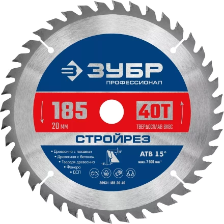ЗУБР Стройрез, 185 х 20 мм, 40Т, пильный диск по строительной древесине, Профессионал (36931-185-20-40) купить в Магнитогорске