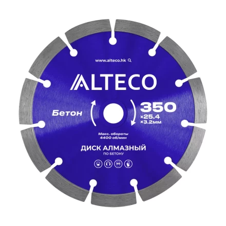 Диск алмазный по бетону ALTECO 350x25.4x3.2 мм 66521 купить в Магнитогорске