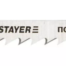 Полотна STAYER "PROFI", T101D, для эл/лобзика, HCS, по дереву, ДСП, ДВП, EU-хвост., шаг 4мм, 75мм, 2шт 15990-4_z01 купить в Магнитогорске