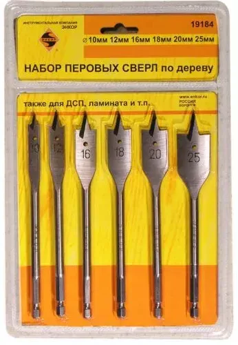 Набор сверл перовых  6шт д/дер.  1/60 19184 купить в Магнитогорске