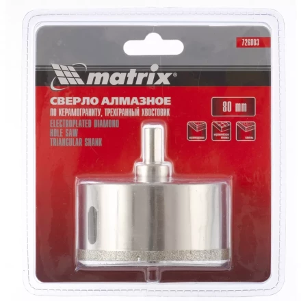 Сверло алмазное по керамограниту 80 х 67 мм 3-гранный хвостовик MATRIX 726803 купить в Магнитогорске