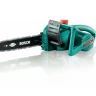 Пила цепная BOSCH AKE 45 S купить в Магнитогорске