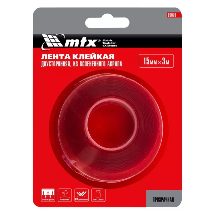 Двусторонняя клейкая лента из вспененного акрила, прозрачная, 15 мм x 3 м Matrix 89078 купить в Магнитогорске