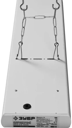 Обогреватель ЗУБР &quot;МАСТЕР&quot; инфракрасный, рифлёная панель, потолочный, закрытого типа, ТЭН, 4,0кВт, 4,0 м, 380В ИКО-К3-4000-Ф купить в Магнитогорске