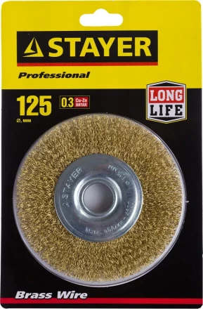 STAYER &quot;PROFESSIONAL&quot;. Щетка дисковая для УШМ, витая стальная латунированная проволока 0,3мм, 125ммх22мм 35122-125 купить в Магнитогорске