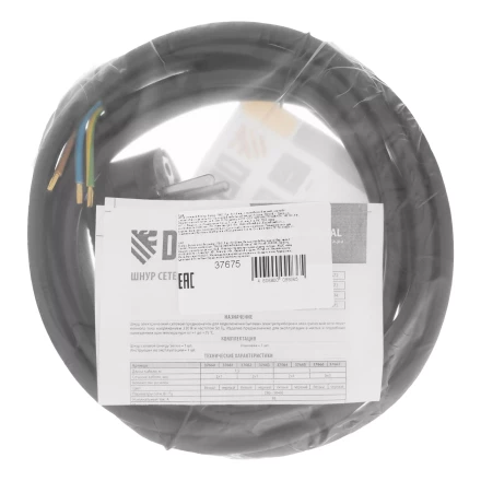 Шнур сетевой Energy Series Denzel, ПВС, 3 м, 3 x 1,5 мм, с неразборной вилкой, черный, 3 м, 37675 купить в Магнитогорске