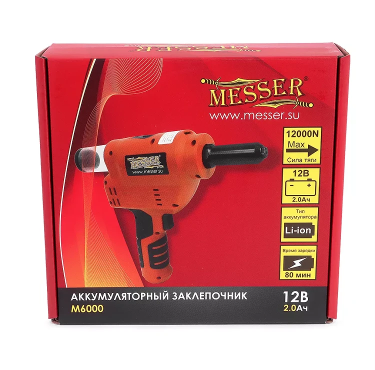 Аккумуляторный вытяжной заклепочник MESSER M6000 купить в Магнитогорске