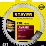 Пильный диск "Laminate line" для ламината, 210x32, 48Т, STAYER 3684-210-32-48 купить в Магнитогорске
