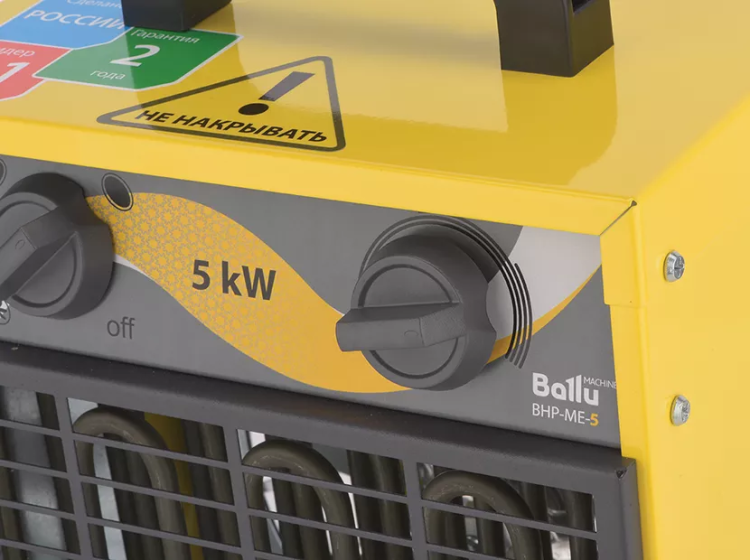 Тепловая пушка электрическая BALLU BHP-ME-3 купить в Магнитогорске