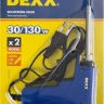 Паяльник DEXX, 2 уровня мощности 30-130Вт, пистолетная рукоятка 55317-130 купить в Магнитогорске