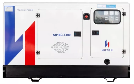 Электростанция Исток АД16С-Т400-РПМ11 купить в Магнитогорске
