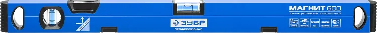 Уровень усиленный магнитный с зеркальным глазком серия ПРОФЕССИОНАЛ ЗУБР ПРО-М 400 мм купить в Магнитогорске