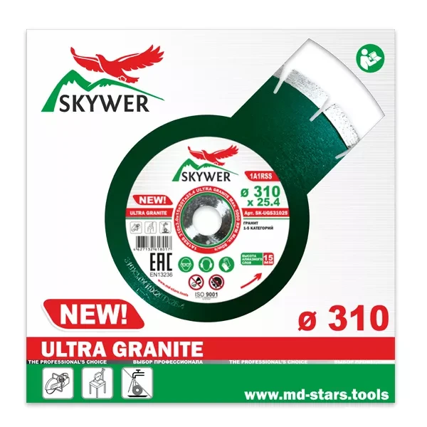 Диск алмазный 1A1RSS ULTRA GRANITE SKYWER 360*3,2*15*24T*25,4 mm купить в Магнитогорске