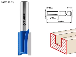 Фрезы пазовые прямые серия ПРОФЕССИОНАЛ