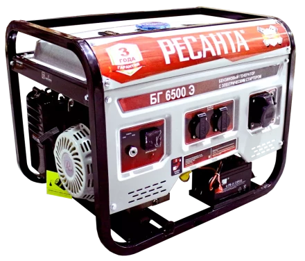 Бензогенератор  Ресанта БГ 6500 Э купить в Магнитогорске