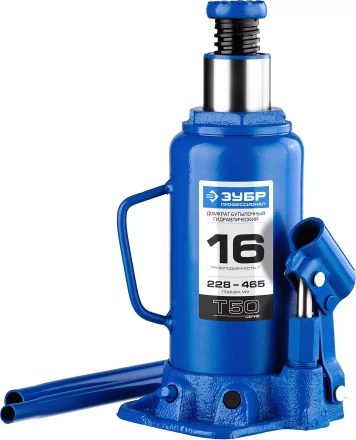 Домкрат гидравлический бутылочный T50, 16т, 228-465мм, ЗУБР Профессионал 43060-16 43060-16_z01 купить в Магнитогорске