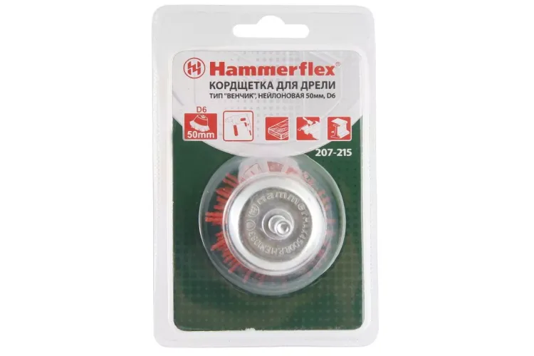 Кордщетка HAMMER чаша 50мм для дрели нейлон (207-215) купить в Магнитогорске