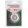 Кордщетка HAMMER чаша 50мм для дрели нейлон (207-215) купить в Магнитогорске