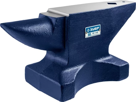 ЗУБР 50 кг, стальная наковальня, Профессионал (32620-50) купить в Магнитогорске