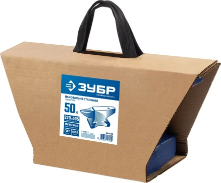 ЗУБР 50 кг, стальная наковальня, Профессионал (32620-50) купить в Магнитогорске