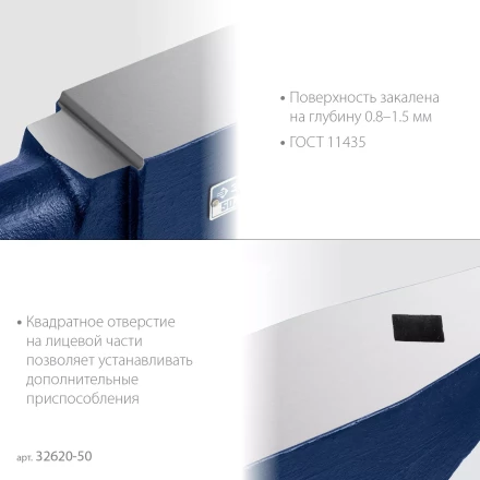 ЗУБР 50 кг, стальная наковальня, Профессионал (32620-50) купить в Магнитогорске