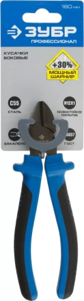 Бокорезы ЗУБР эксцентриковое расположение шарнира, особостойкое спец. покрытие Н12Х1 (никель/хром), двухкомпонентные рукоятки, 160мм 2201-5-16_z01 купить в Магнитогорске