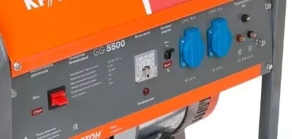 Генератор бензиновый Кратон GG-5500M 3 08 01 036 купить в Магнитогорске