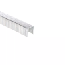 Скобы для степлера HAMMER 215-015  12мм, тип 53, 1000 шт. купить в Магнитогорске