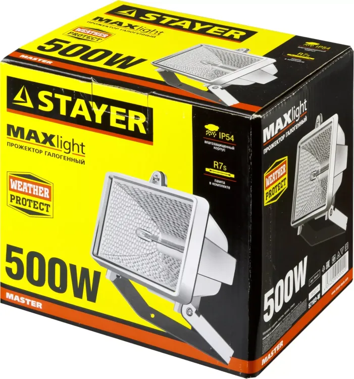 Прожектор STAYER "MASTER" MAXLight галогенный, с дугой крепления под установку, белый, 500Вт 57103-W купить в Магнитогорске