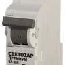 Выключатель автоматический СВЕТОЗАР "ПРЕМИУМ" 1-полюсный, 20 A, "B", откл. сп. 6 кА, 230 / 400 В SV-49011-20-B купить в Магнитогорске