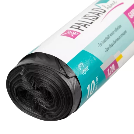 Пакеты для мусора Palisad 120 л x 10 шт. серые, Home 927135 купить в Магнитогорске