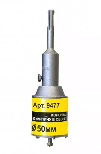 Коронка SDS+ 50х50 ТС д/кирп в сборе Энкор 9477 купить в Магнитогорске
