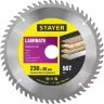 Пильный диск "Laminate line" для ламината, 230x30, 56Т, STAYER 3684-230-30-56 купить в Магнитогорске