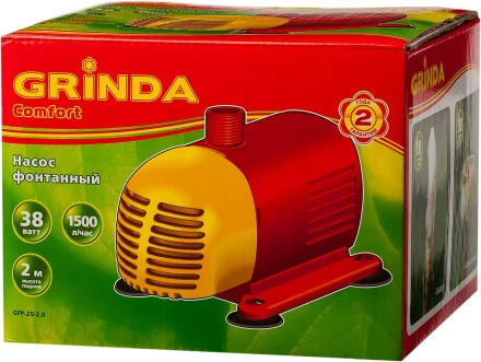 Насос GRINDA фонтанный д/чистой воды, 3 насадки, пропускная способность 1500 л/ч, высота подачи воды 2 м, 38 Вт GFP-25-2.0 купить в Магнитогорске