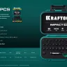 Набор ударных торсионных бит KRAFTOOL Impact, Cr-Mo-V-Nb сталь 26066-H32 купить в Магнитогорске