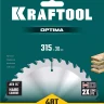 Диск пильный OPTIMA, повышенный ресурс 36951-315-30 купить в Магнитогорске