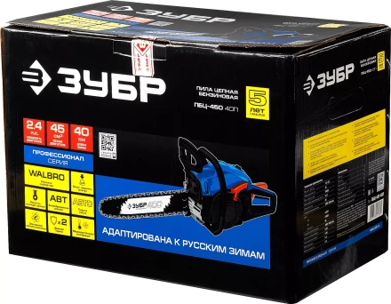 Бензиновая пила (бензопила) ПБЦ-450 40П серия ПРОФЕССИОНАЛ купить в Магнитогорске