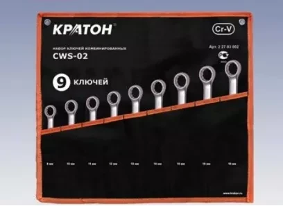 Набор ключей комбинированных Кратон CWS-02 9 пр. 2 27 03 002 купить в Магнитогорске