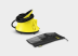 Пароочиститель KARCHER SC 2 Deluxe EasyFix купить в Магнитогорске