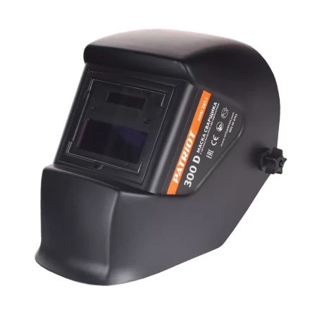 Маска сварщика 300D  хамелеон  светофильтр 90х35мм, картридж 110х90х9мм, защита 16DIN, затемнение 4/11DIN, вес 450гр   PATRIOT POWER купить в Магнитогорске