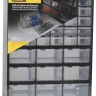 Органайзер вертикальный Stanley 1-93-981 купить в Магнитогорске