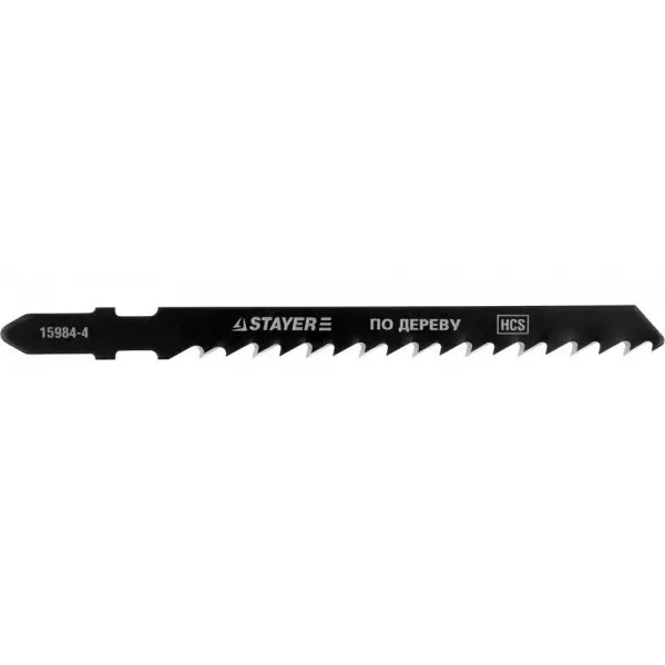 Полотна STAYER "PROFI", T144D, для эл/лобзика, HCS, по дереву, ДВП, ДСП, EU-хвост., шаг 4мм, 75мм, 2шт 15984-4_z01 купить в Магнитогорске