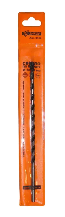 Сверло д/бет  5х150 мм 1/100/200 9352 купить в Магнитогорске