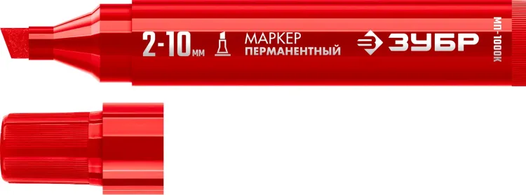 ЗУБР МП-1000К красный, 2-10 мм, клиновидный перманентный марке (06333-3) купить в Магнитогорске