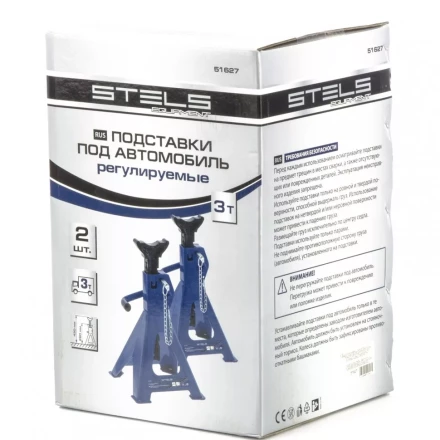 Подставки под автомобиль регулируемые 3т h 280-430мм 2 штуки STELS 51627 купить в Магнитогорске