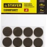 Накладки STAYER "COMFORT" на мебельные ножки, самоклеящиеся, фетровые, коричневые, круглые - диаметр 25 мм, 8 шт 40910-25 купить в Магнитогорске