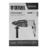 Перфоратор электрический RHH-800-26  SDS-plus 800 Вт 3 Дж  3 плюс 1 режим Denzel 26607 купить в Магнитогорске