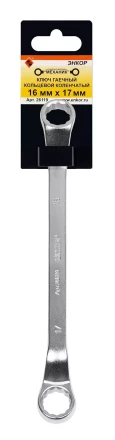 Ключ гаечный кольцевой коленчатый 16x17 Энкор 26119 купить в Магнитогорске
