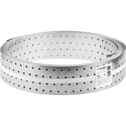 Перфорированная монтажная лента ЗУБР &quot;МАСТЕР&quot;, 80х2,00мм, 10м 310245-080 купить в Магнитогорске