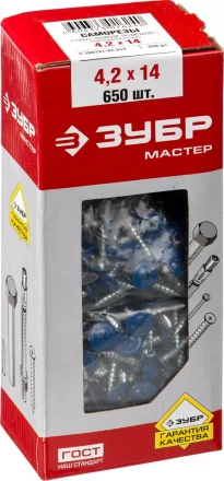 Саморезы ЗУБР с прессшайбой и сверлом по листовому металлу до 2мм, окрашенные в RAL-8017, PH2, 4,2х16мм, 500шт 300211-42-016-8017 купить в Магнитогорске